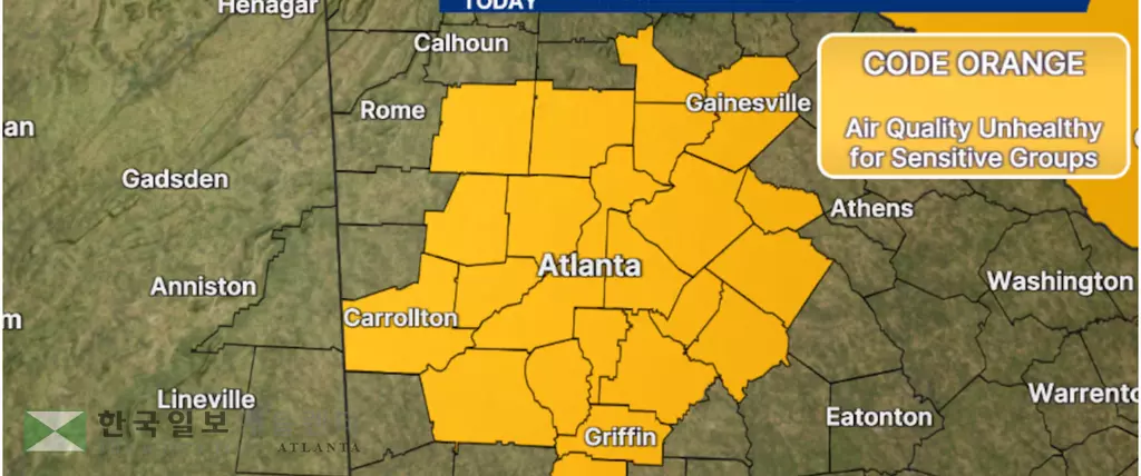 님부 지역 산불로 인한 연기가 북상하면서 메트로 애틀랜타를 포함란 북부 지역에는 '코드 오렌지'가 발령됐다.<WSV-TV>