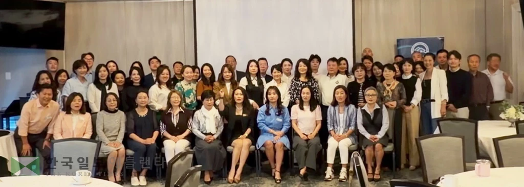 조지아한인부동산협회는 23일 1818클럽에서 2026년 2차 총회 및 연장교육을 실시했다. 참석자들이 한자리에 모였다.