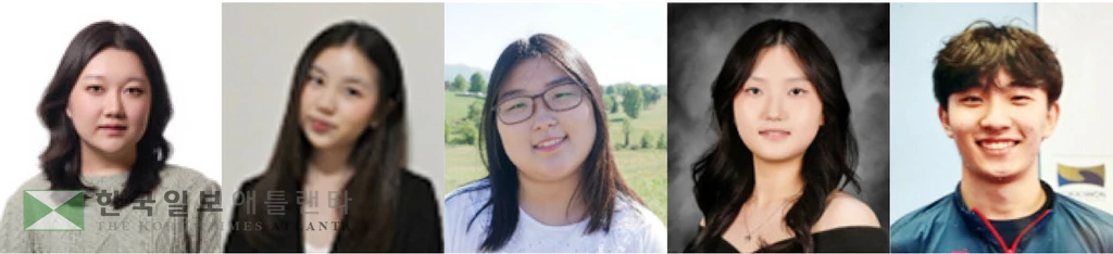 2026년 위대한 미국 영구 장학생들. 왼쪽부터 엘리 최, 케일리 김, 줄리아 리, 그레이스 박, 샨 박.