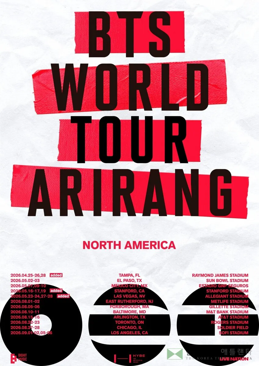 그룹 방탄소년단 북미 투어 포스터[빅히트 뮤직 제공. 재판매 및 DB 금지]