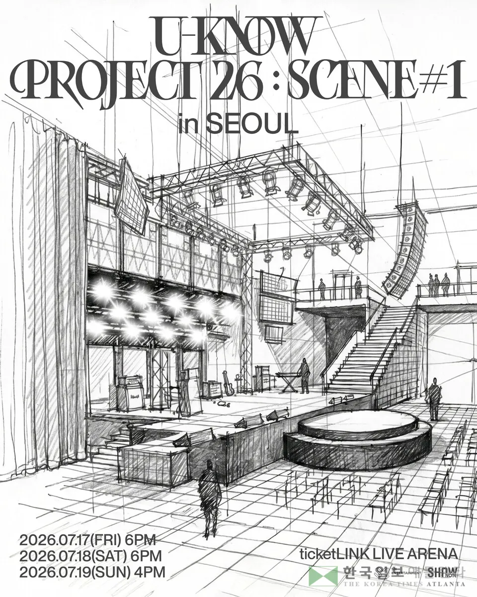 그룹 동방신기 유노윤호 첫 솔로 콘서트 포스터[SM엔터테인먼트 제공. 재판매 및 DB 금지]