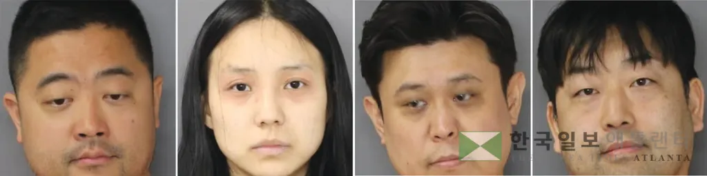 총책 광 주(왼쪽부터)씨와 해나 오·성 손·벤자민 오저씨. <버겐 카운티 셰리프국>