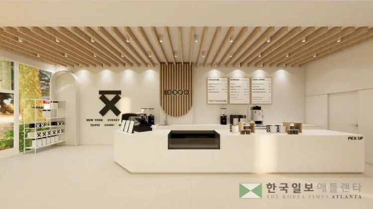 텐 사우전드 커피 몬터레이 파크점.