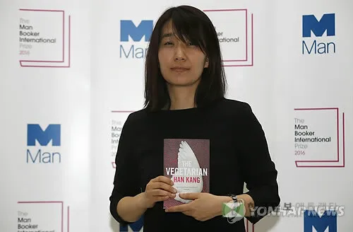 한강[연합뉴스 자료사진. 재판매 및 DB 금지]