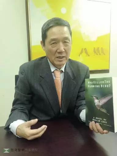 “현대종교가 나아갈 방향은"