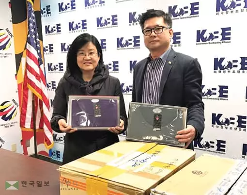 독거노인에게 내복 기증