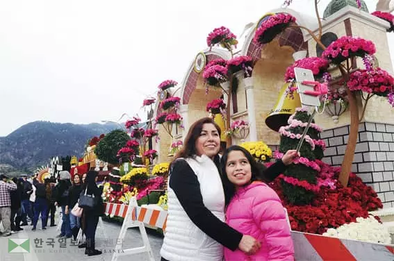 <사진>    로즈퍼레이드 꽃차 구경