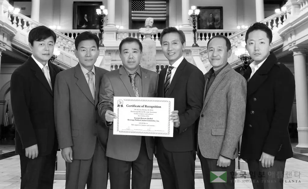 주류협회,한인 최초 로비단체 발족