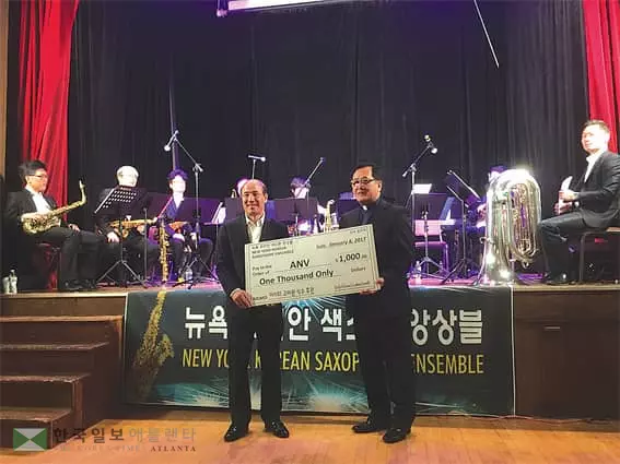 “아이티 어린이들에 꿈과 희망을”