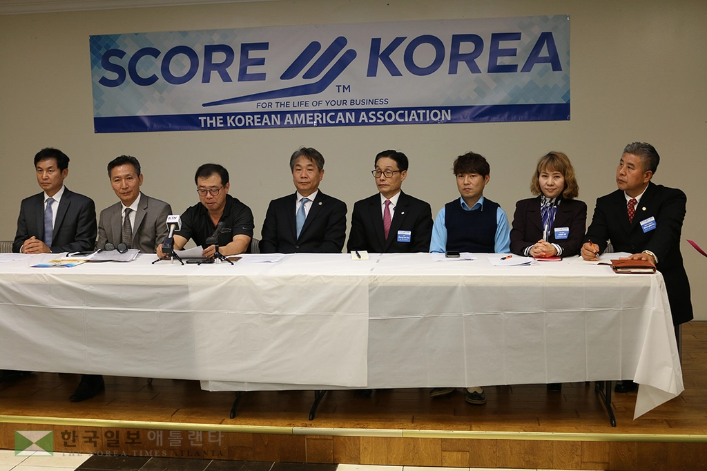 한인 비즈니스 위한 창업박람회 연다