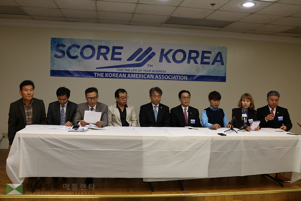 한인 비즈니스 위한 창업박람회 연다