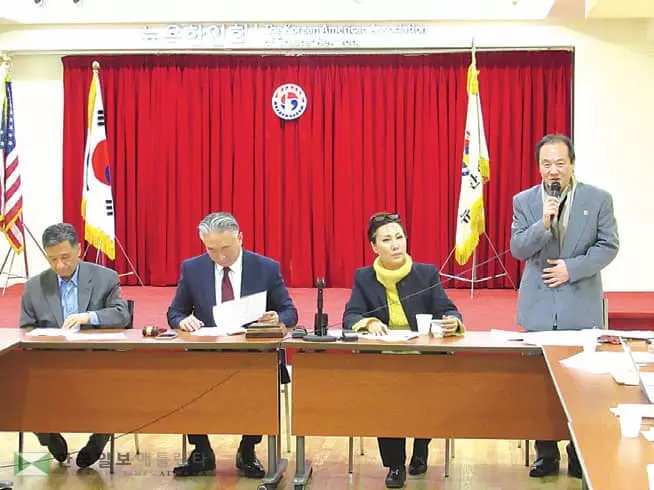 뉴욕한인회장 선거 공탁금 10만→5만달러로 줄여