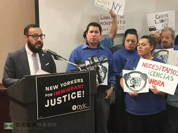 뉴욕주 불체자 운전면허 발급 추진