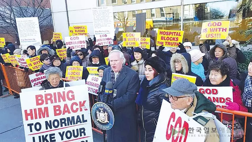 <사진>김성수씨 의문의 폭행 해결촉구 4차시위