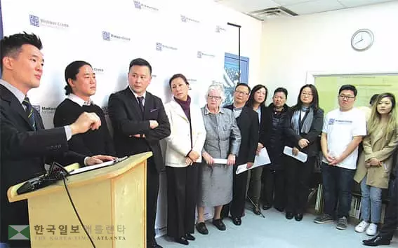 한인단체들 "반이민 행정명령 철회하라"