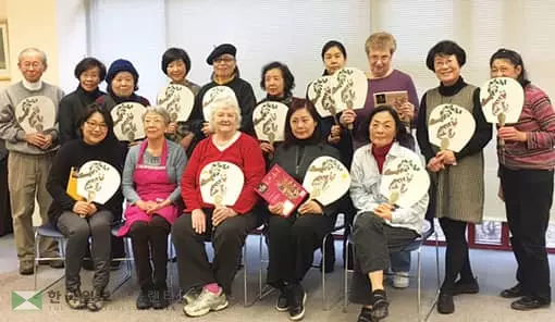 민화로 한국 전통문화 배웁니다