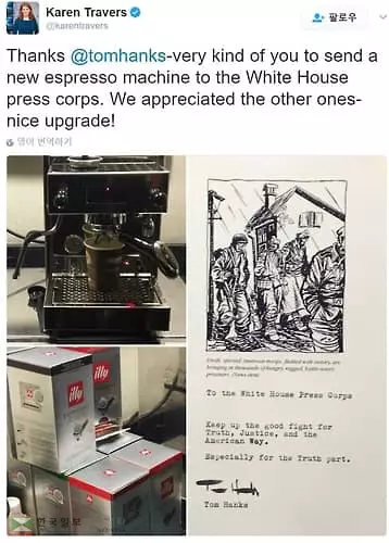 톰행크스 "진실 위해 싸워달라" 백악관 기자실에 커피머신 선물
