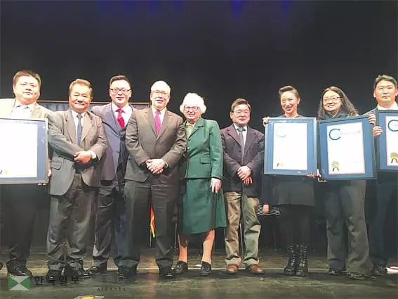 <사진> 뉴욕한인회 회칙개정 공청회