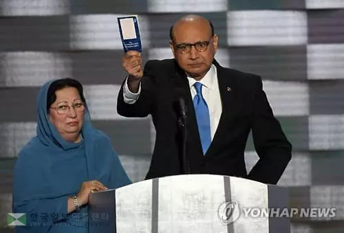 트럼프 비판 무슬림 전몰유족 칸 여행심사로 캐나다 못가