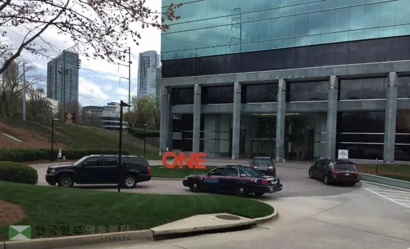 벅헤드 유대인 센터에 폭탄테러 위협