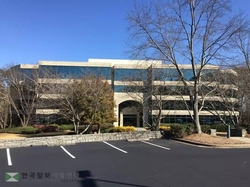 귀넷에 다국적 보험사 본사 온다