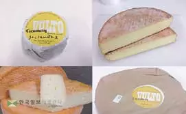 ‘벌토 크리머리’치즈서 리스테리아균 발견