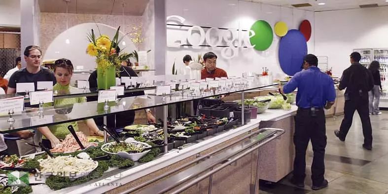 일하기 좋은 100대 기업에 LA 기업 3곳 포함