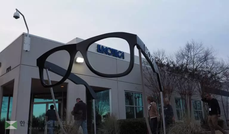 레이밴, 애틀랜타 북미 본사 확장