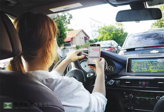 “카톡 궁금해”운전중 셀폰 만지다 벌금폭탄