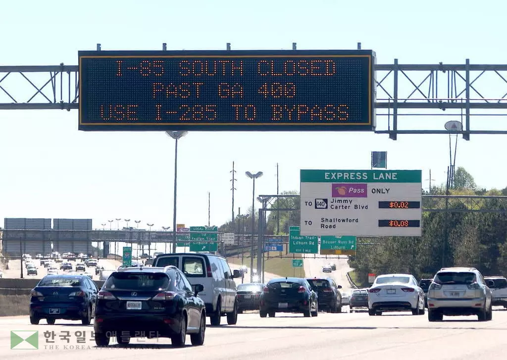 <I-85 교각 붕괴>노숙자가 범인...마약하다 불내