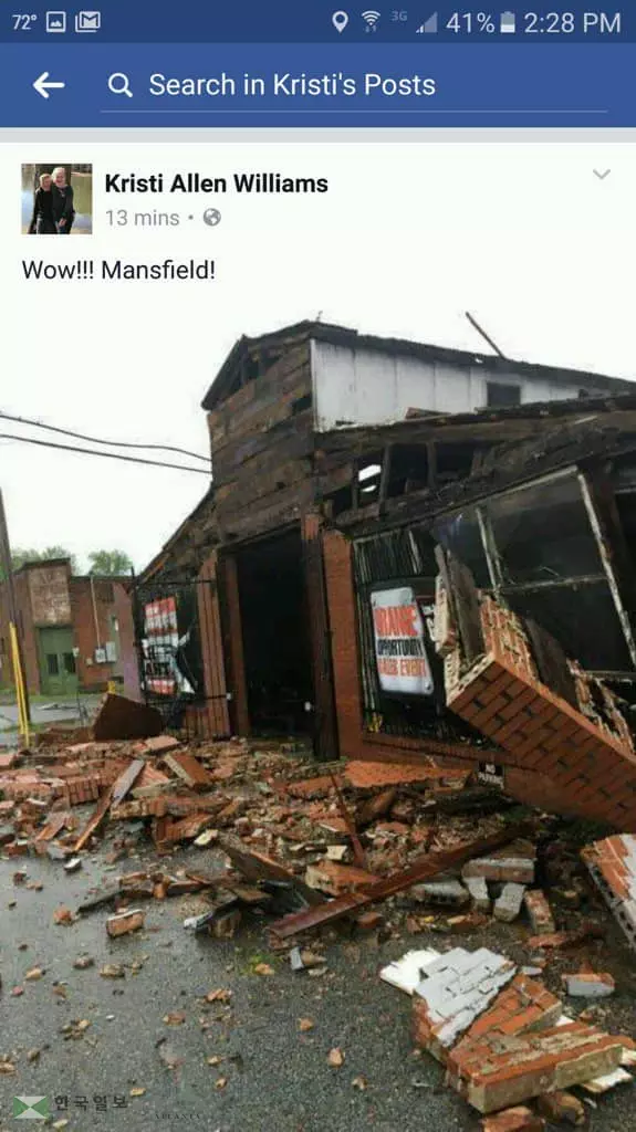 <사진>메트로 애틀랜타에 비바람 강타