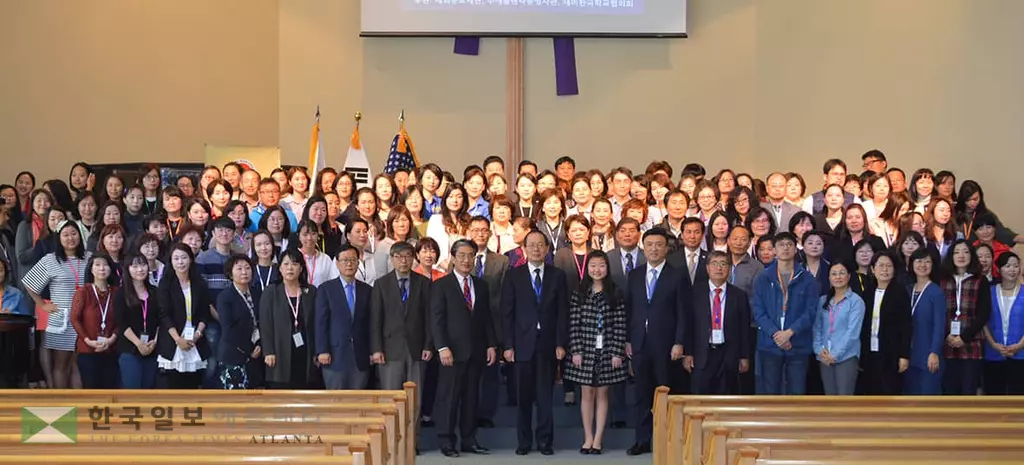 2세 정체성 교육 이민역사로부터 시작해야