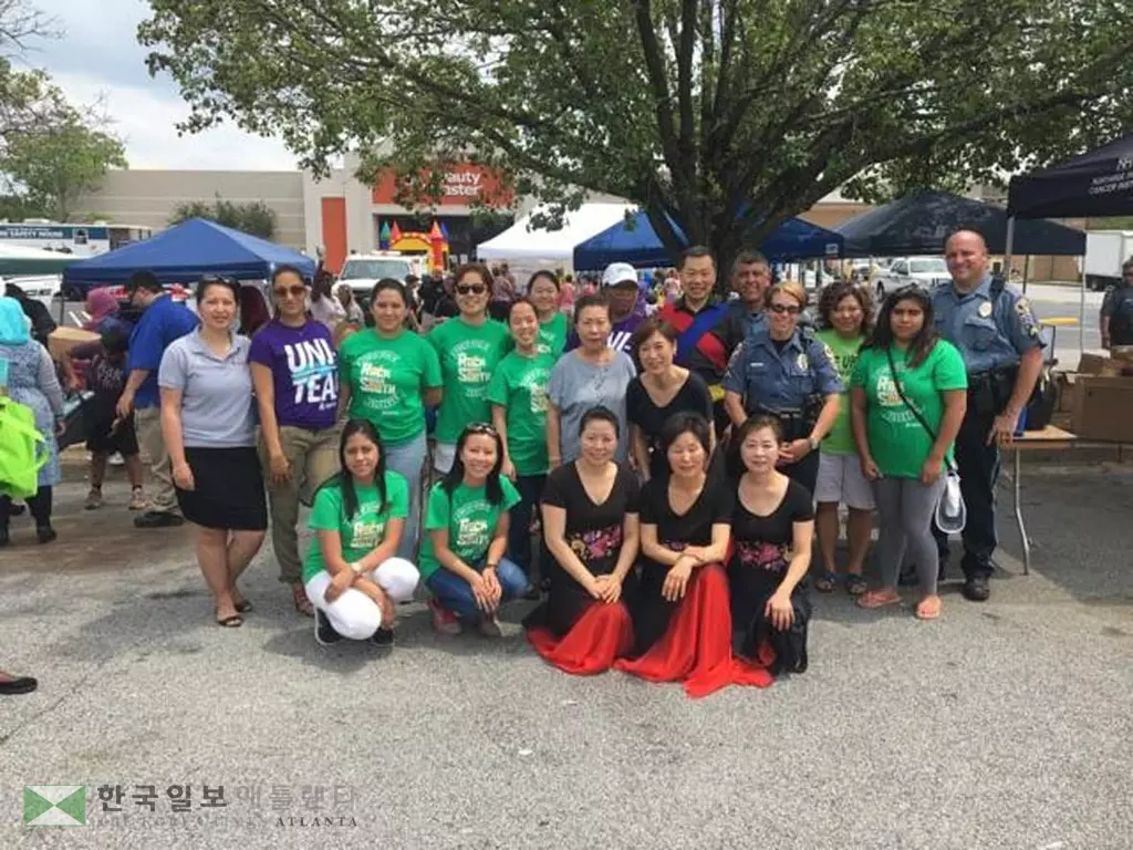 귀넷서 '다민족 문화 화합축제'