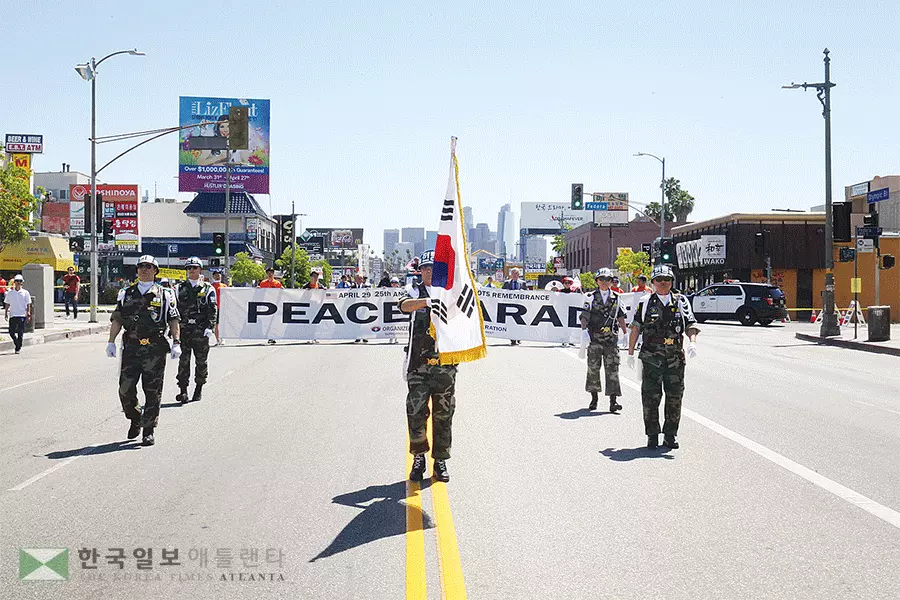 "비극 다시 없길” 한인타운에 ‘화합' 함성