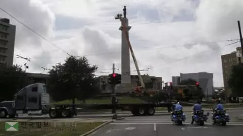 뉴올리언스 '마지막 남부연합 기념물' 철거