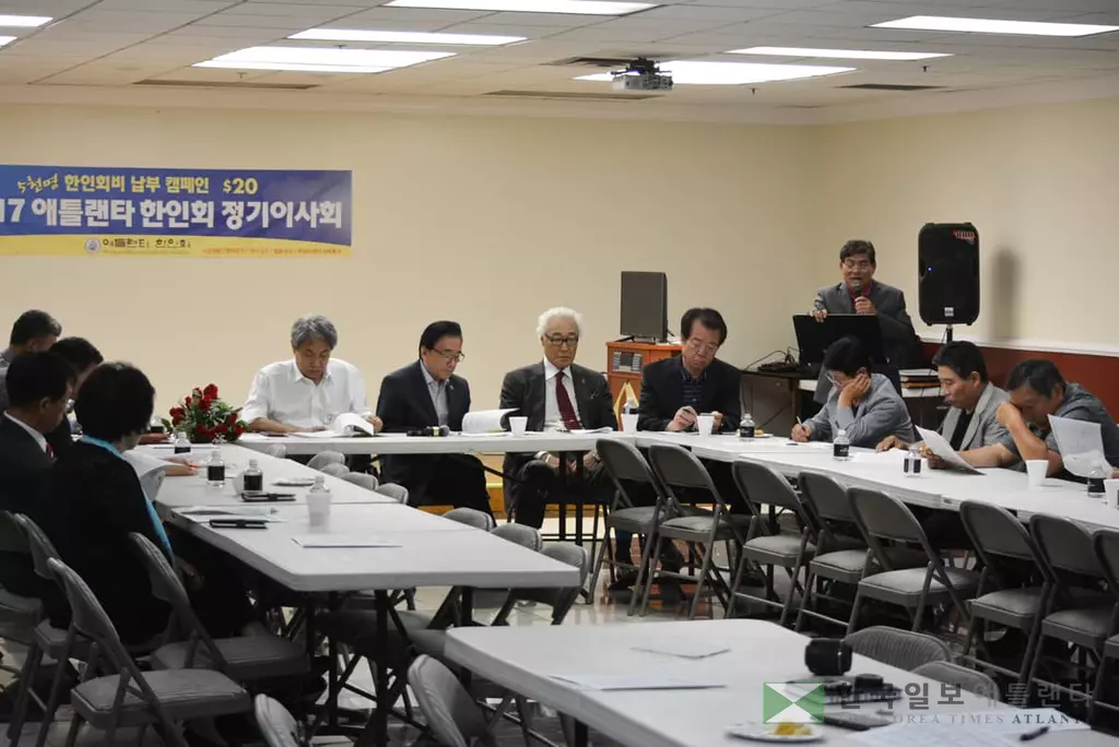 스와니 한인단체 창립놓고 한인회서 '고성'