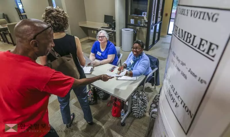 <6지구 연방하원의원 보궐선거>추가 유권자 등록 7천942명