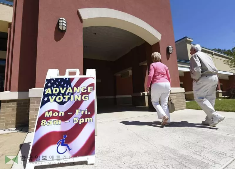 조지아 연방하원 6지구 조기투표 열기 '후끈'