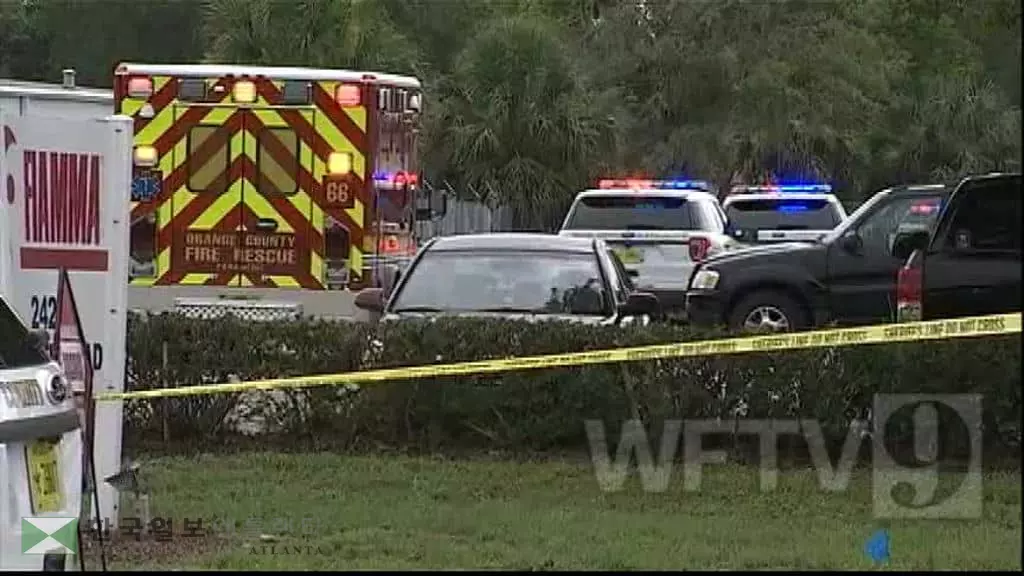플로리다 올랜도 공장서 총격...5명 사망