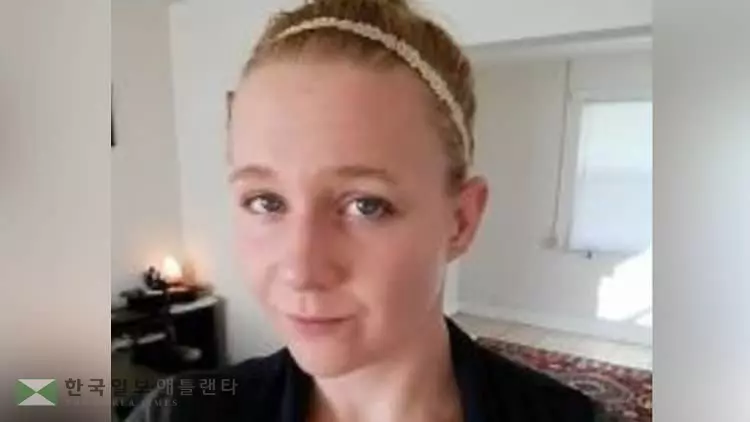 국가안보 극비문서 유출 조지아 여성 체포