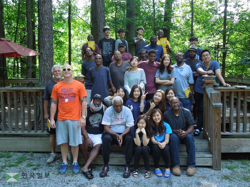 <사진>"새 인생 살게요"