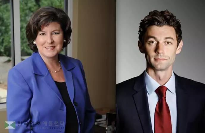 오소프, 핸델 여론조사 동률