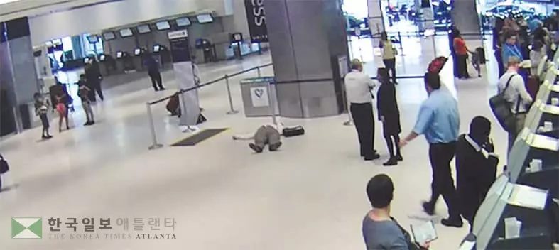 70대 승객 내동댕이 치고…항공유 줄줄 새고