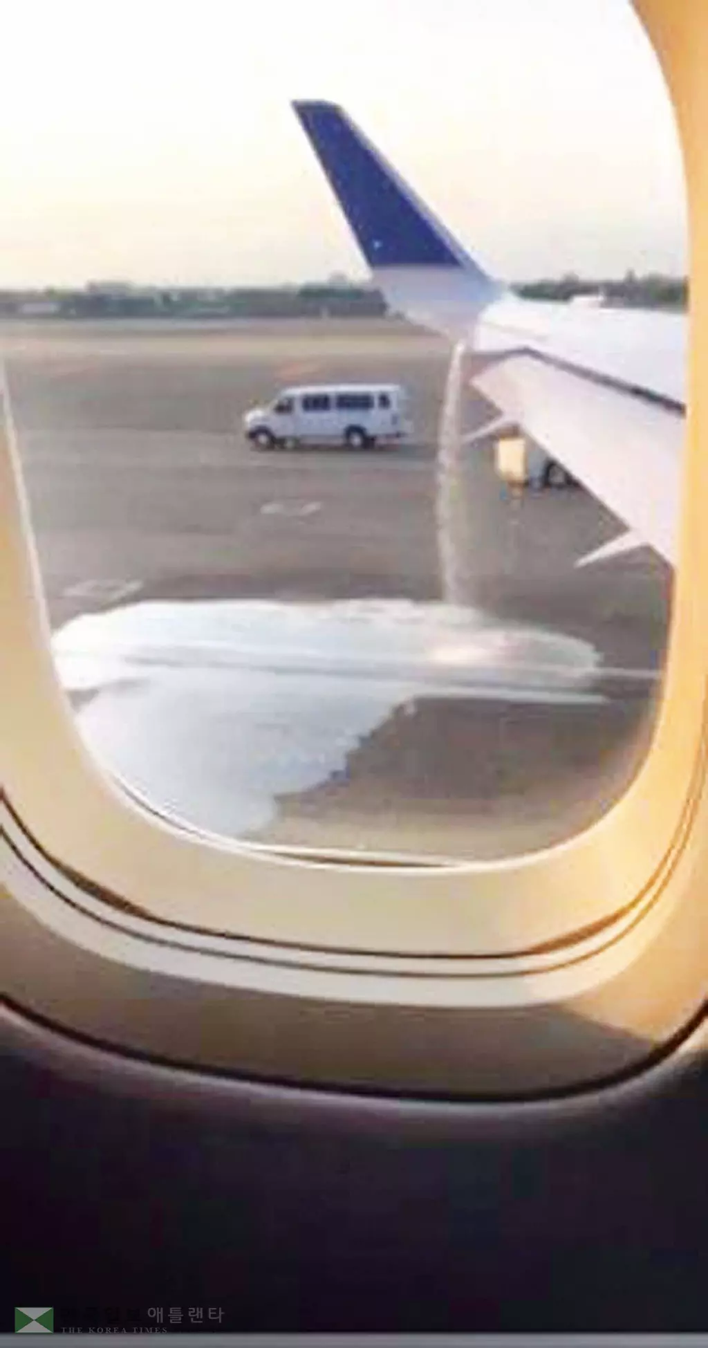 70대 승객 내동댕이 치고…항공유 줄줄 새고