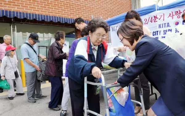 <사진> 사랑의 쌀 나누기