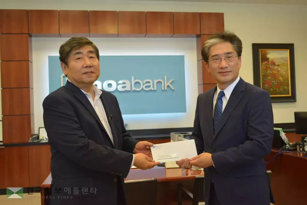 노아은행 둘루스지점장에 미셸 천씨