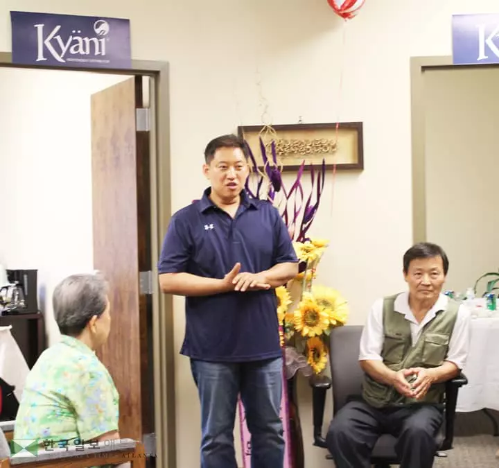 "'수퍼푸드 집결체' 카야니 드세요"