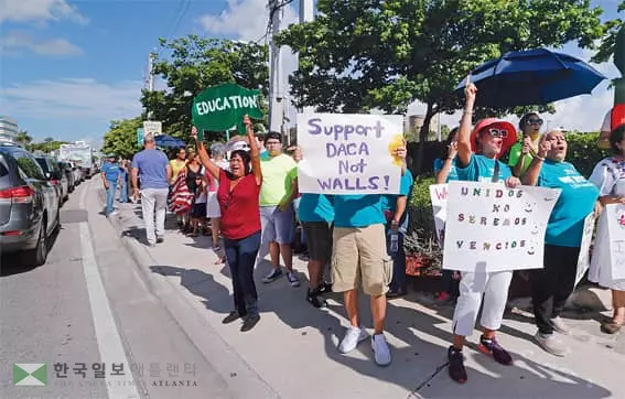 <사진> “드림법안 통과시켜라” 피켓시위