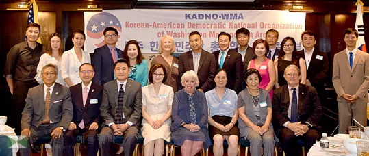 “한인 목소리 정치권에 적극 전달하겠다”