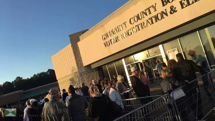 귀넷, 조기투표 기간 확대 추진